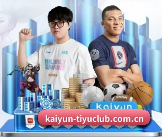 开云体育资讯 APP